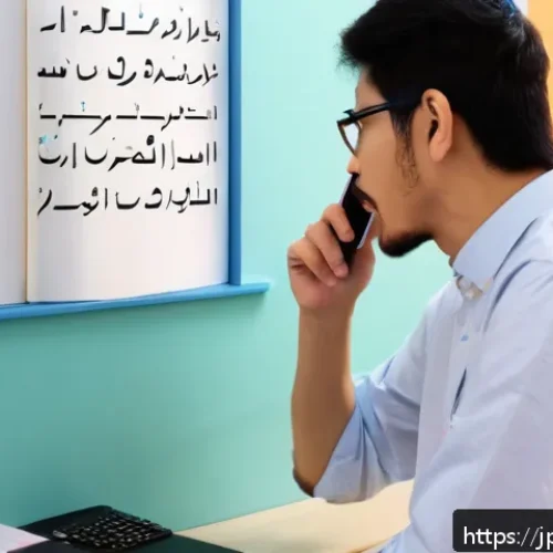 아랍어 원어민 발음 익히기 - A detailed educational scene showing a Japanese adult learner practicing Arabic pronunciation in fro...