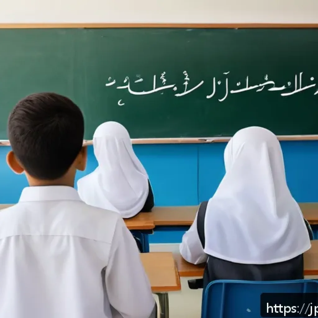 아랍어 표준어  MSA 란 - A sophisticated classroom scene in a modern Middle Eastern school, featuring a diverse group of stud...