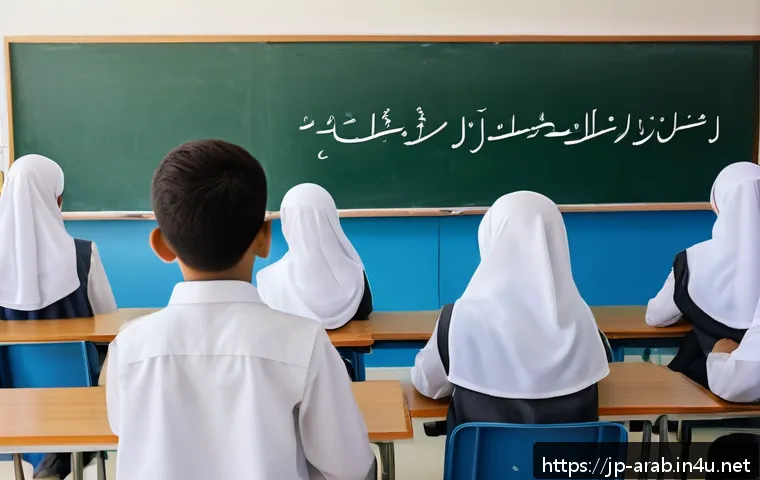 아랍어 표준어  MSA 란 - A sophisticated classroom scene in a modern Middle Eastern school, featuring a diverse group of stud...