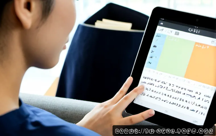 아랍어 동사 활용법 관련 이미지 1